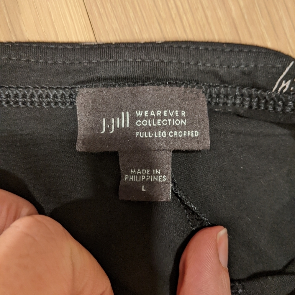 J.Jill palazzo pants - Picture 4 of 6